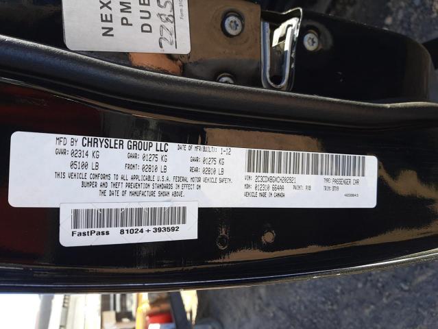 Photo 10 from auction – 2012 DODGE CHARGER SE with VIN 2C3CDXBGXCH202921
