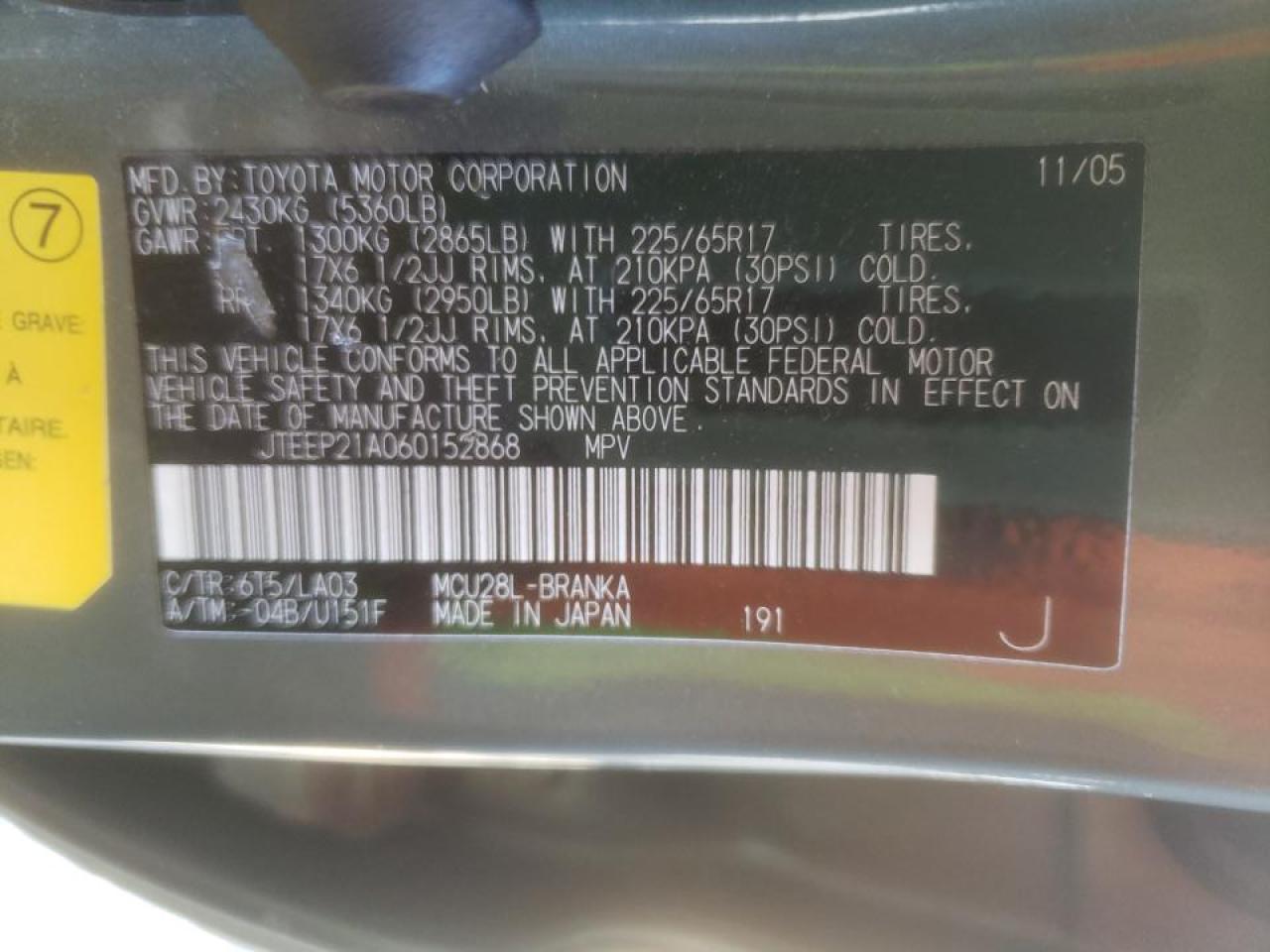 Photo 10 from auction – 2006 TOYOTA HIGHLANDER with VIN JTEEP21A060152868