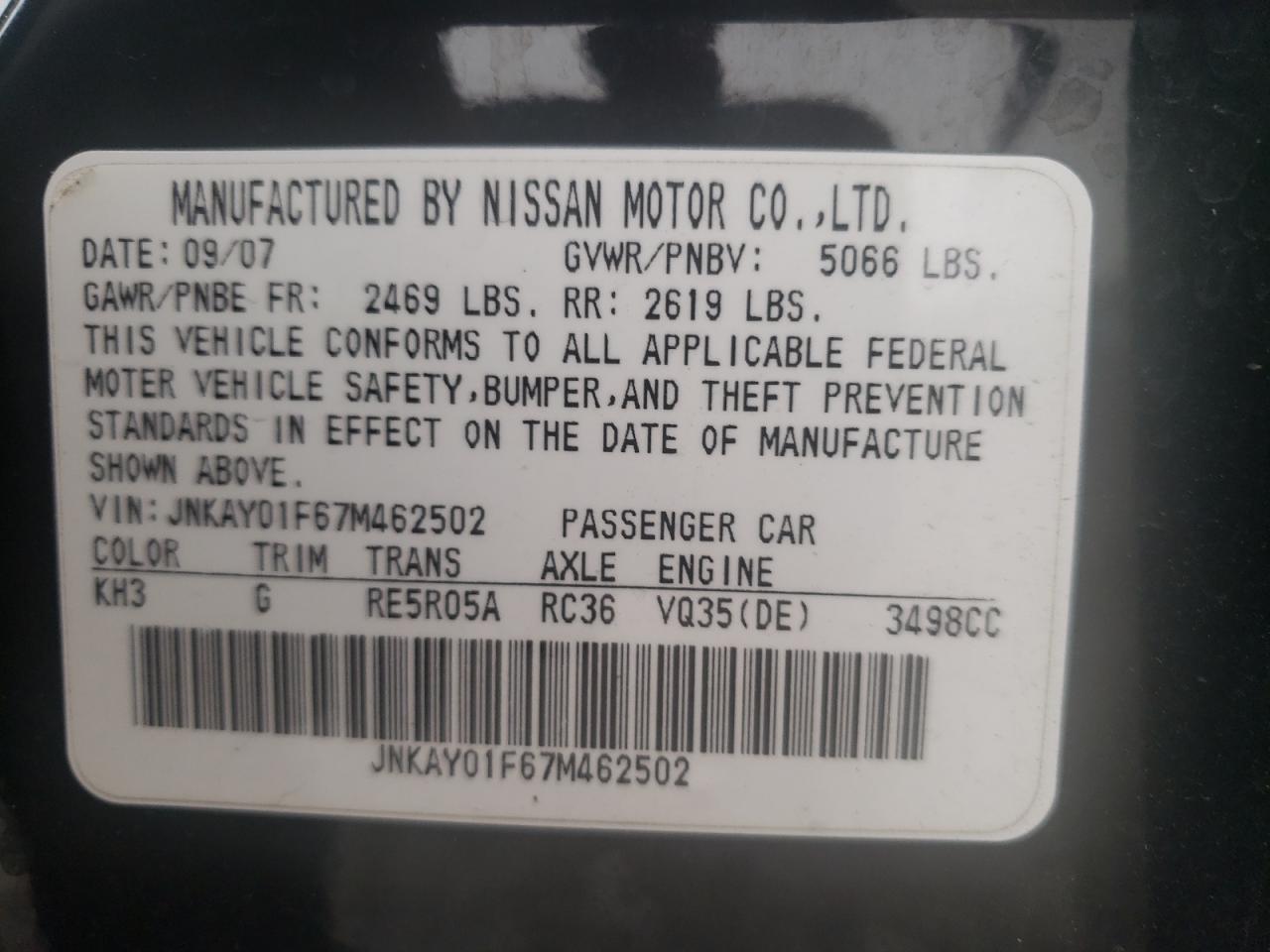 Photo 10 from auction – 2007 INFINITI M35 BASE with VIN JNKAY01F67M462502