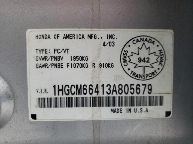 Photo 10 from auction – 2003 HONDA ACCORD EX with VIN 1HGCM66413A805679