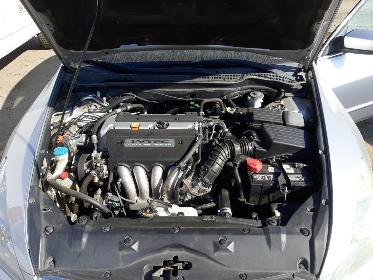 Photo 7 from auction – 2007 HONDA ACCORD EX with VIN 1HGCM56877A092760
