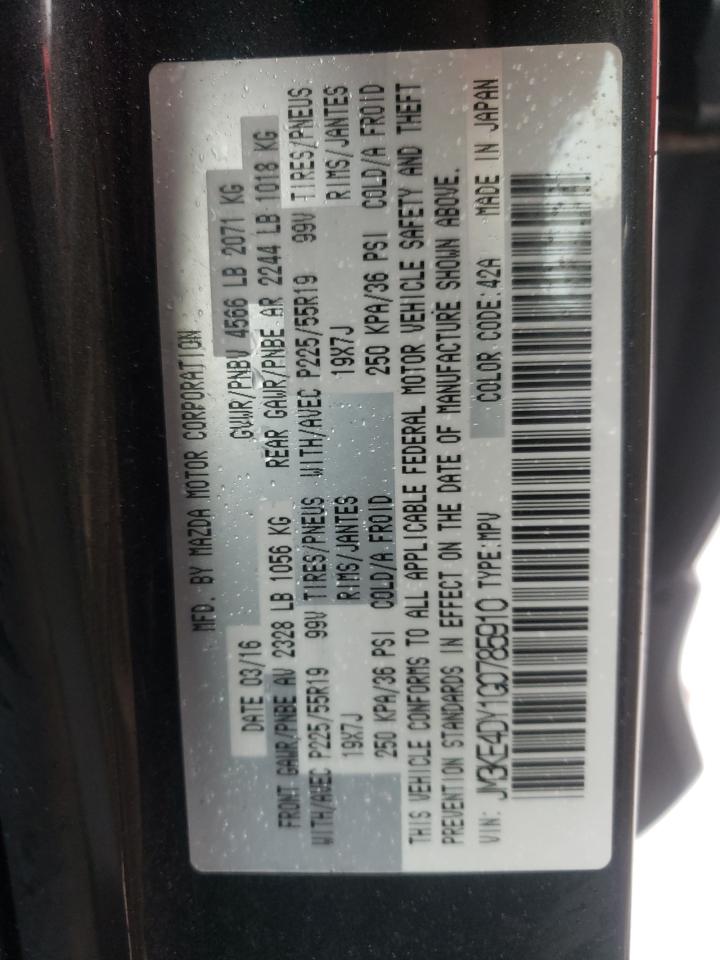 Photo 10 from auction – 2016 MAZDA CX-5 GT with VIN JM3KE4DY1G0785910