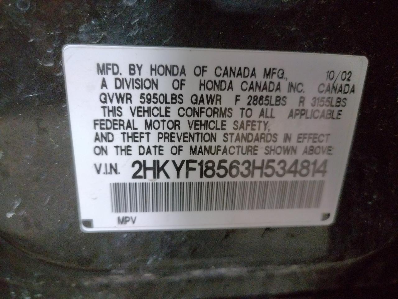 Photo 10 from auction – 2003 HONDA PILOT EXL with VIN 2HKYF18563H534814