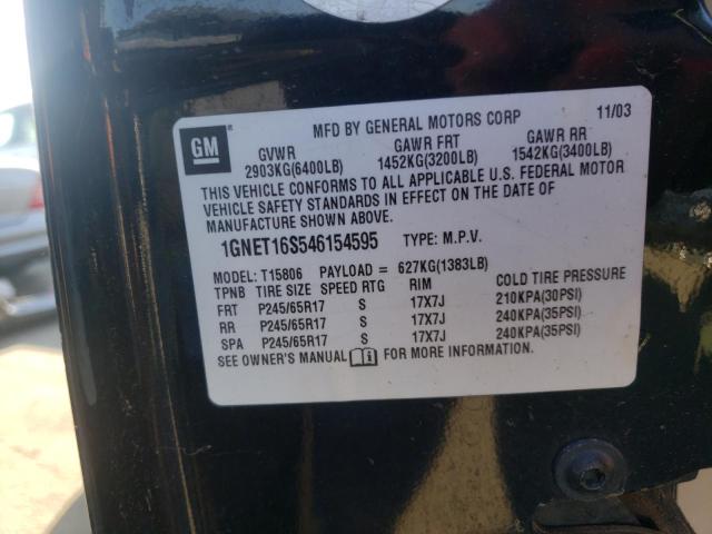 Photo 10 from auction – 2004 CHEVROLET TRAILBLAZE with VIN 1GNET16S546154595