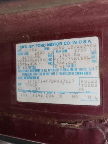 Photo 10 from auction – 1983 FORD F150 with VIN 1FTEF14F7DPA37617
