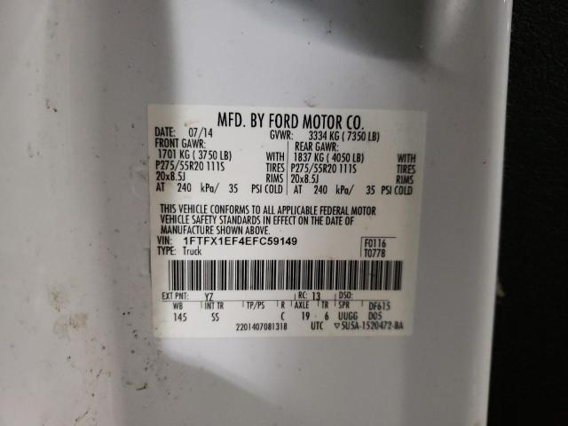 Photo 10 from auction – 2014 FORD F150 SUPER with VIN 1FTFX1EF4EFC59149