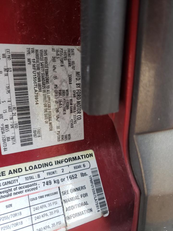 Photo 10 from auction – 2007 FORD EXPEDITION with VIN 1FMFU15567LA75914