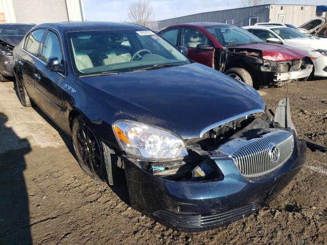 BUICK LUCERNE CX 2007 with VIN 1G4HD57267U217451 - Photo from auction