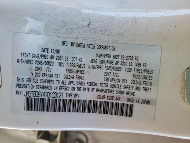 Photo 10 from auction – 2007 MAZDA CX-9 with VIN JM3TB38Y470103121