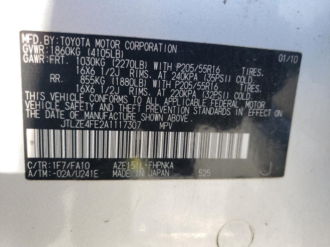 Photo 10 from auction – 2010 TOYOTA SCION XB with VIN JTLZE4FE2A1117307
