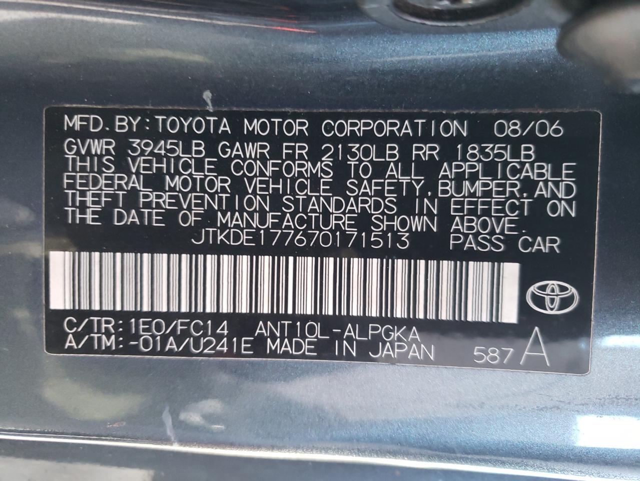Photo 10 from auction – 2007 SCION TC with VIN JTKDE177670171513
