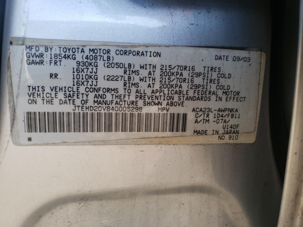 Photo 10 from auction – 2004 TOYOTA RAV4 with VIN JTEHD20V840005298