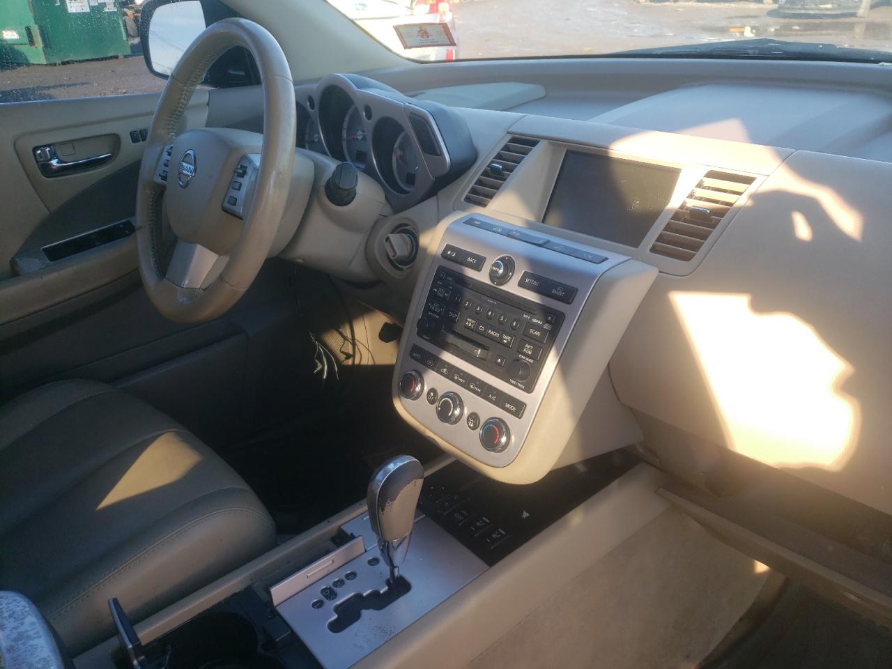 Photo 9 from auction – 2006 NISSAN MURANO SL with VIN JN8AZ08W46W533286