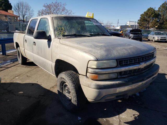 CHEVROLET SILVERADO 2002 with VIN 1GCGK13UX2F237205 - Photo from auction