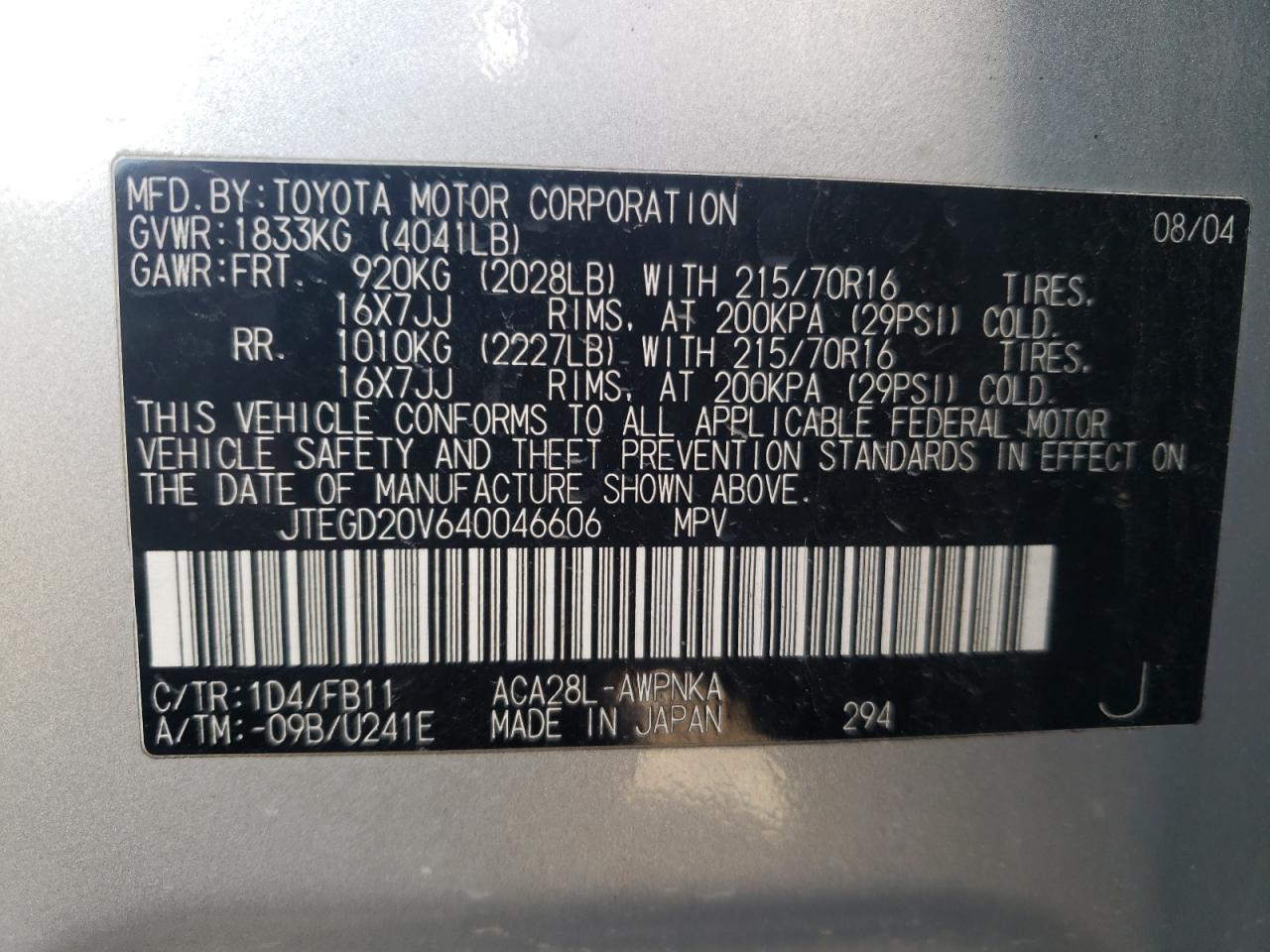 Photo 10 from auction – 2004 TOYOTA RAV4 with VIN JTEGD20V640046606