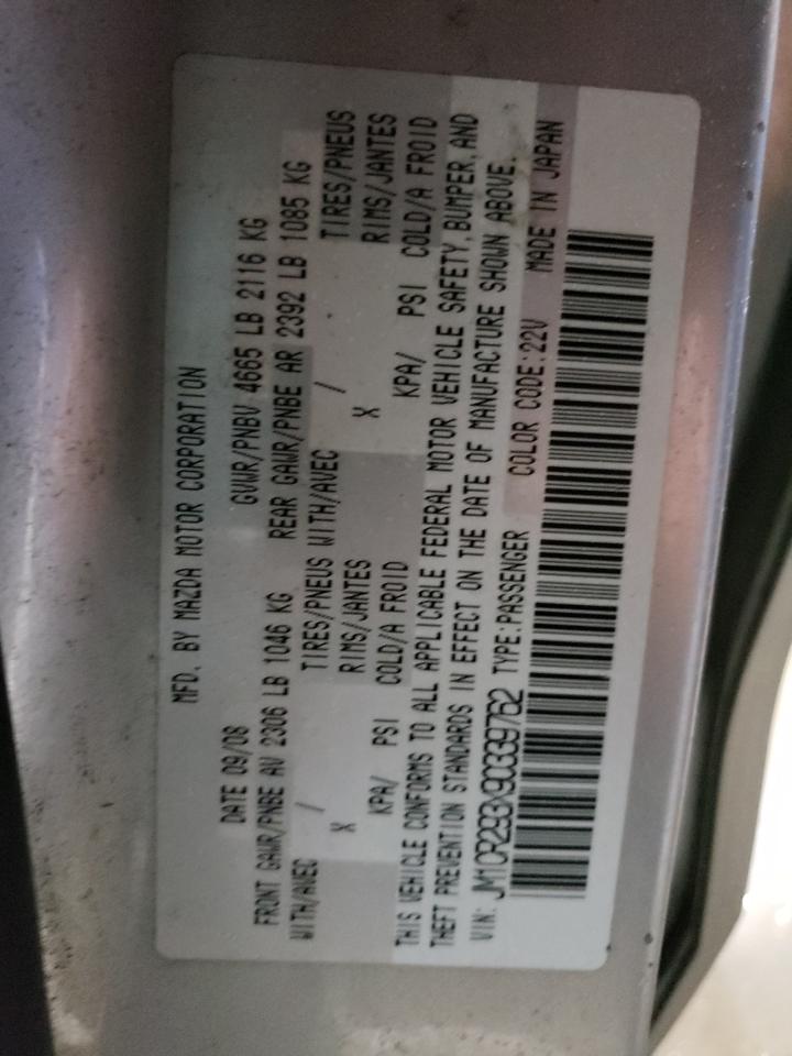 Photo 10 from auction – 2009 MAZDA 5 with VIN JM1CR293X90339762