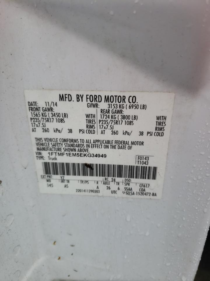 Photo 10 from auction – 2014 FORD F150 with VIN 1FTMF1EM5EKG34949