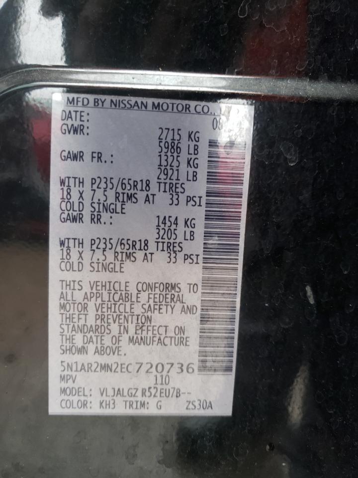 Photo 10 from auction – 2014 NISSAN PATHFINDER with VIN 5N1AR2MN2EC720736