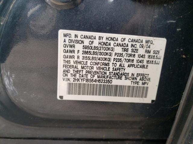 Photo 10 from auction – 2004 HONDA PILOT EXL with VIN 2HKYF18564H623350