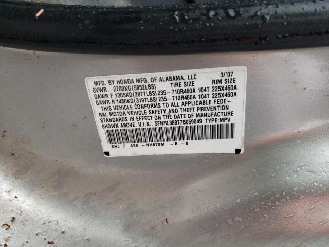 Photo 10 from auction – 2007 HONDA ODYSSEY TO with VIN 5FNRL38877B059049