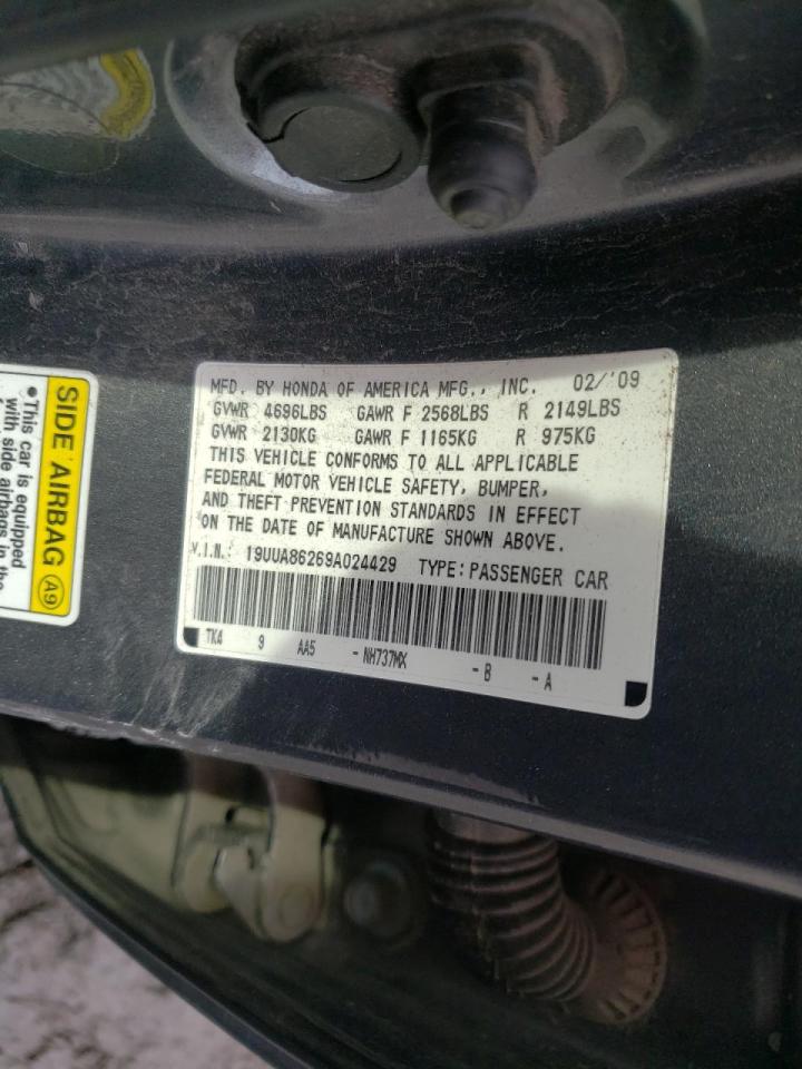 Photo 10 from auction – 2009 ACURA TL with VIN 19UUA86269A024429