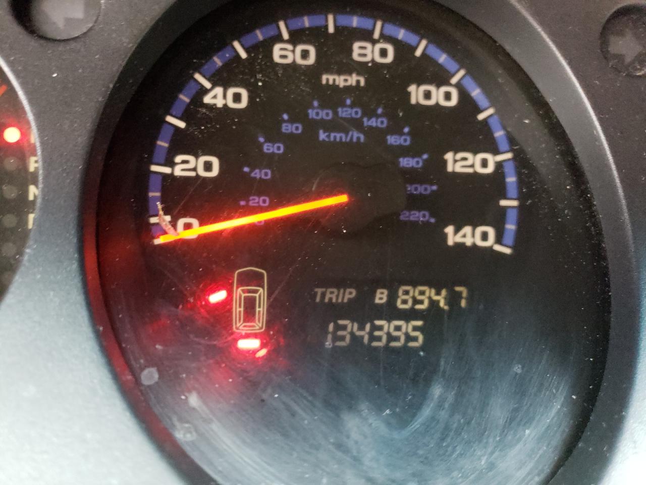 Photo 8 from auction – 2004 ACURA MDX with VIN 2HNYD18224H522000