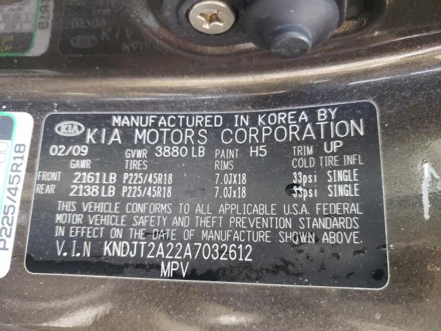 Zdjęcie 10 z aukcji – 2010 KIA SOUL + z VIN KNDJT2A22A7032612