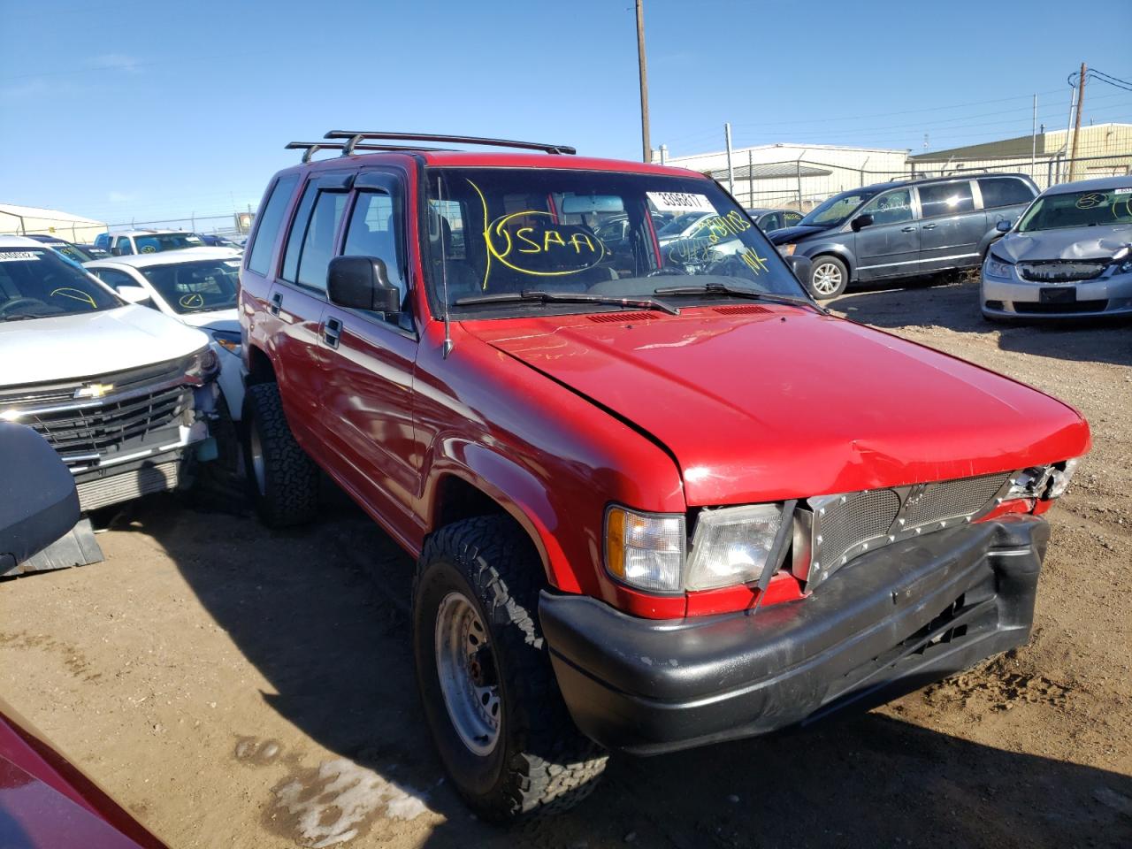 ISUZU TROOPER S 1995 with VIN JACDJ58V2S7909085 - Photo from auction