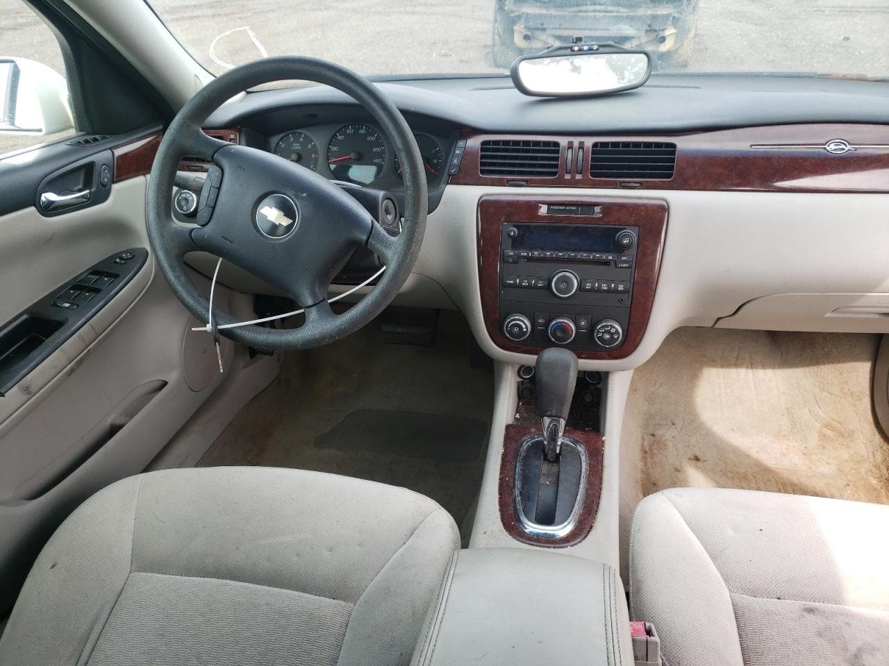 Photo 9 from auction – 2008 CHEVROLET IMPALA LS with VIN 2G1WB58K881365025
