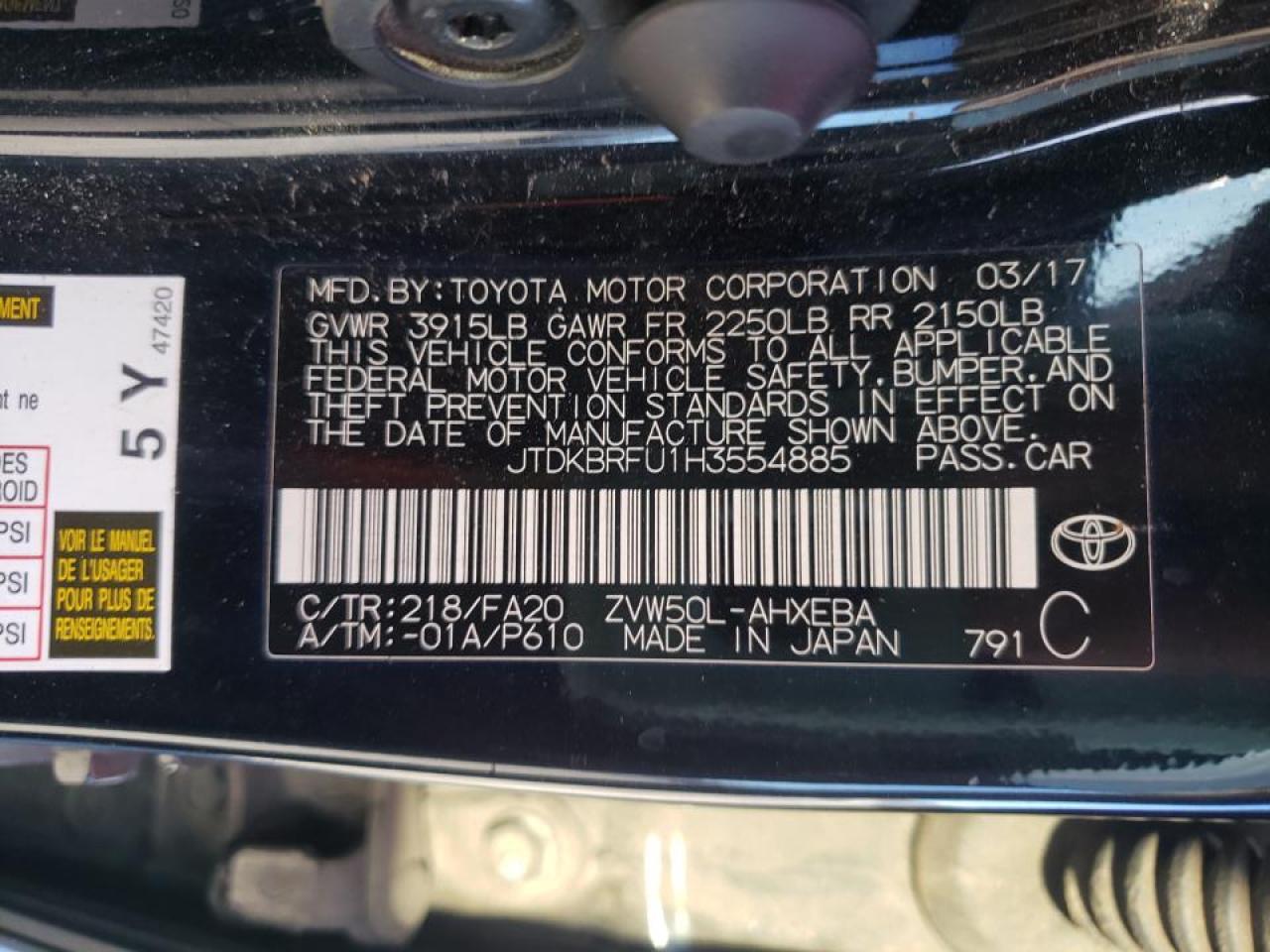 Photo 10 from auction – 2017 TOYOTA PRIUS with VIN JTDKBRFU1H3554885