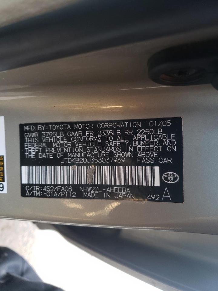 Photo 10 from auction – 2005 TOYOTA PRIUS with VIN JTDKB20U353037969