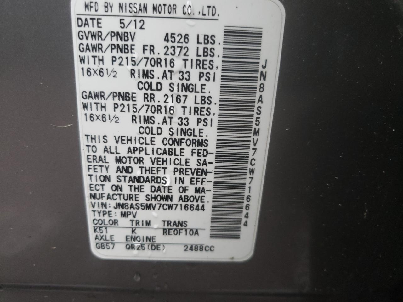 Photo 10 from auction – 2012 NISSAN ROGUE S with VIN JN8AS5MV7CW716644