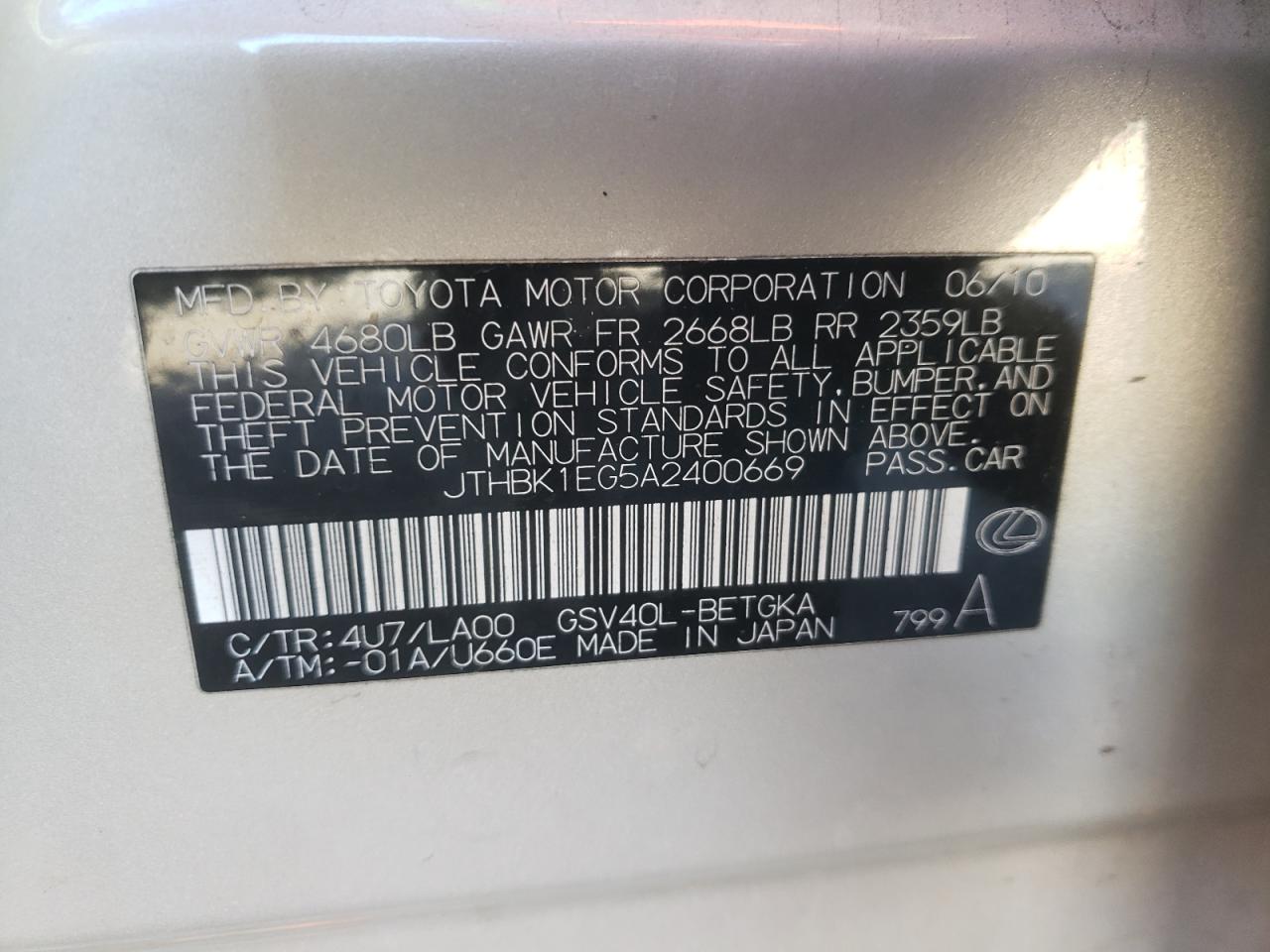 Photo 10 from auction – 2010 LEXUS ES 350 with VIN JTHBK1EG5A2400669