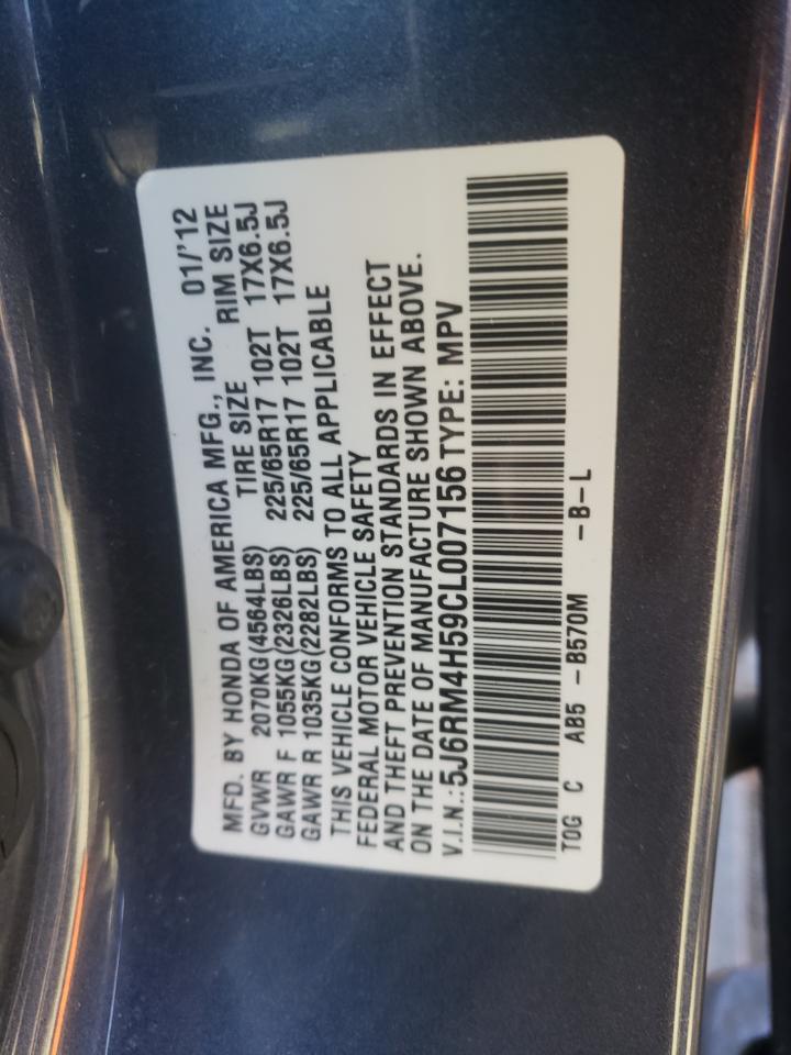Photo 10 from auction – 2012 HONDA CR-V EX with VIN 5J6RM4H59CL007156