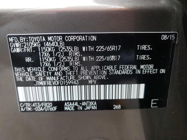 Photo 10 from auction – 2015 TOYOTA RAV4 LE with VIN JTMBFREV0FD159943