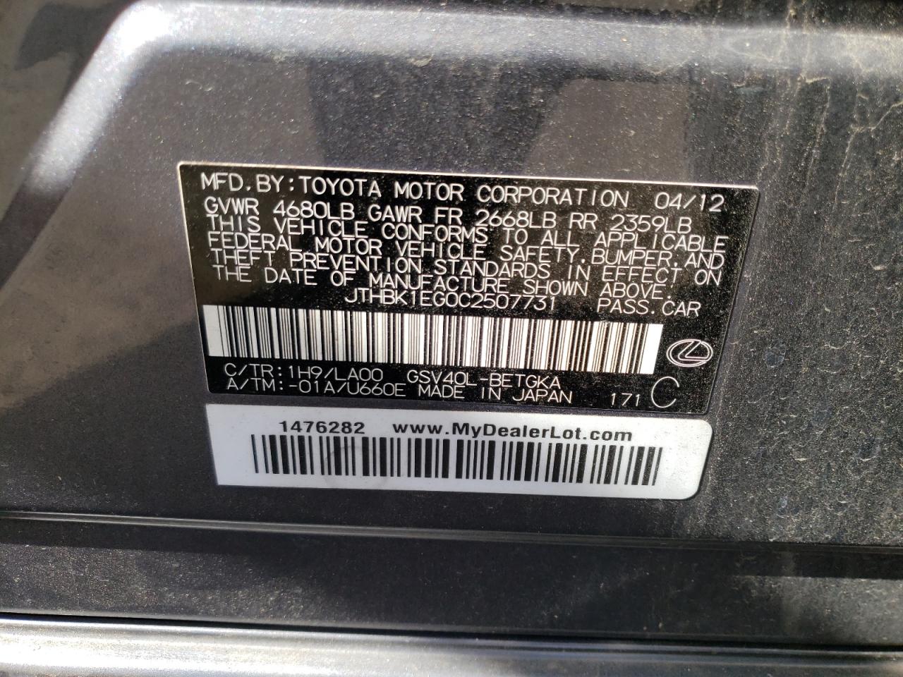 Foto 10 de la subasta – 2012 LEXUS ES 350 con VIN JTHBK1EG0C2507731