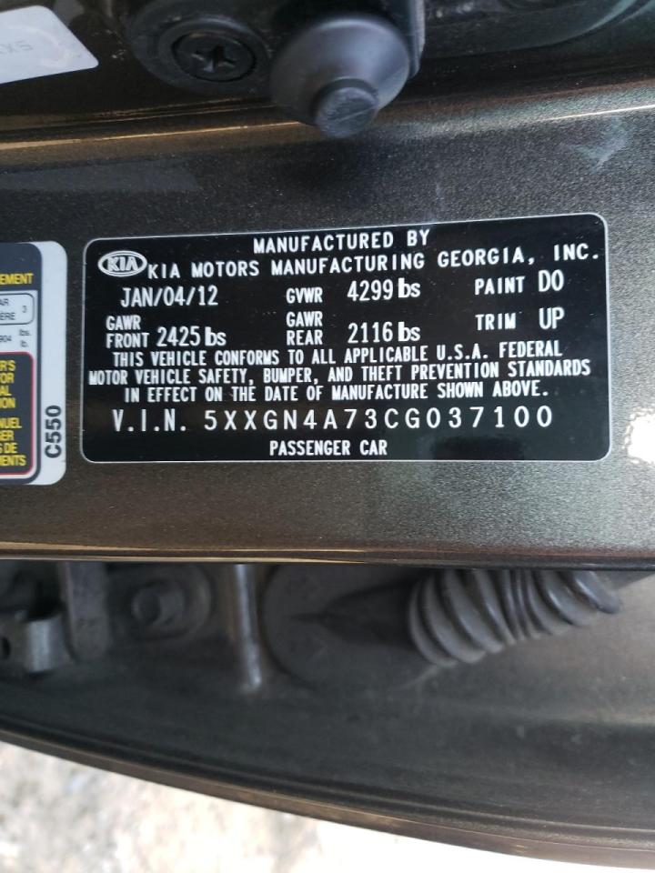 Photo 10 from auction – 2012 KIA OPTIMA EX with VIN 5XXGN4A73CG037100