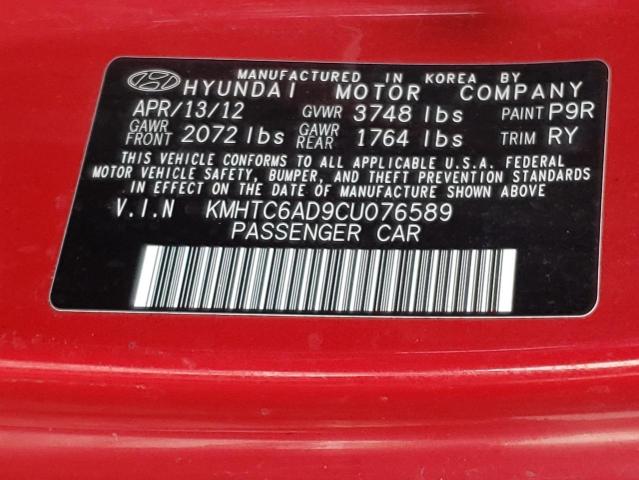 Photo 10 from auction – 2012 HYUNDAI VELOSTER with VIN KMHTC6AD9CU076589