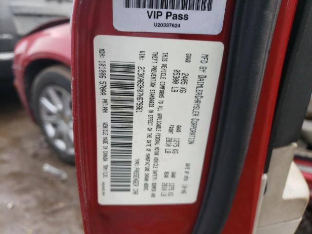 Photo 10 from auction – 2007 CHRYSLER 300C with VIN 2C3KA63H07H679661