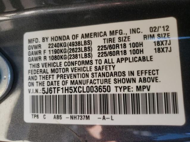 Photo 10 from auction – 2012 HONDA CROSSTOUR with VIN 5J6TF1H5XCL003650