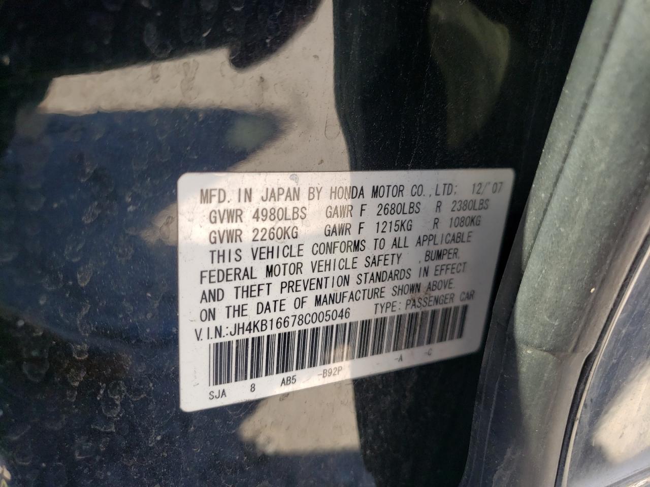 Photo 10 from auction – 2008 ACURA RL with VIN JH4KB16678C005046