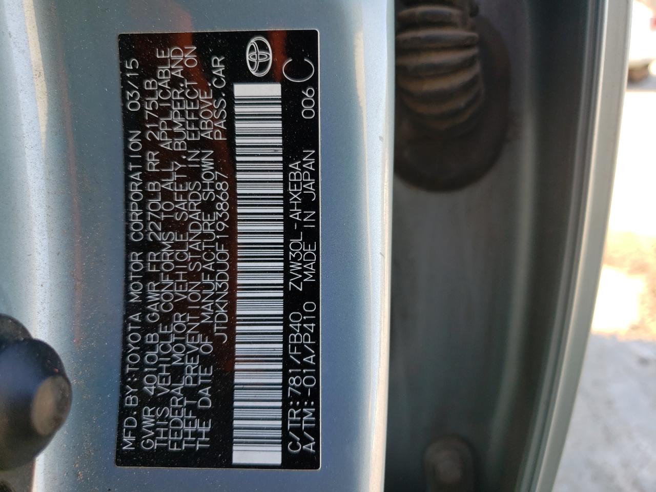 Photo 10 from auction – 2015 TOYOTA PRIUS with VIN JTDKN3DU0F1938687