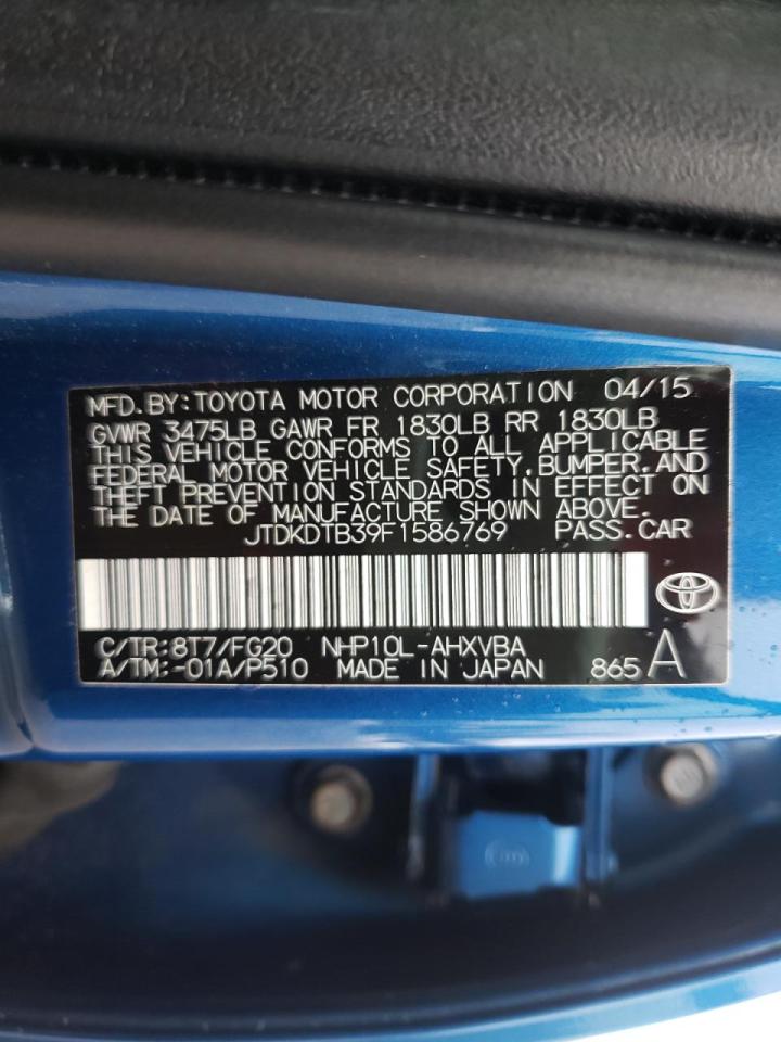 Photo 10 from auction – 2015 TOYOTA PRIUS C with VIN JTDKDTB39F1586769