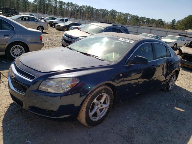 Photo 2 from auction – 2008 CHEVROLET MALIBU LS with VIN 1G1ZG57B484228345