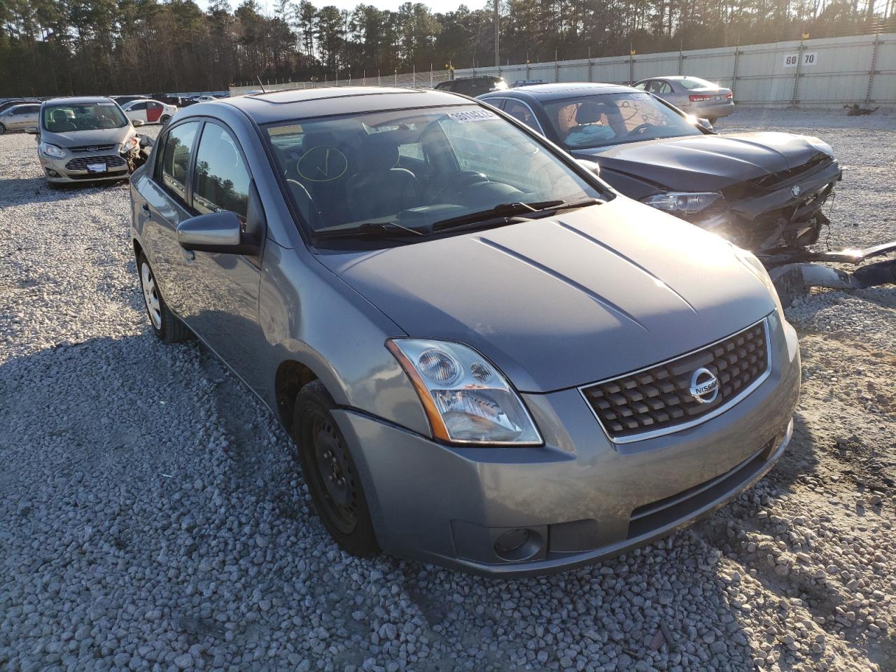 Photo 1 from auction – 2007 NISSAN SENTRA 2.0 with VIN 3N1AB61E07L641256