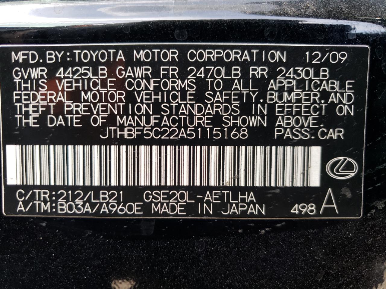 Photo 10 from auction – 2010 LEXUS IS 250 with VIN JTHBF5C22A5115168