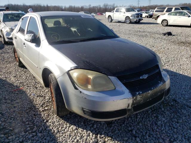 CHEVROLET COBALT LS 2005 with VIN 1G1AL52F157520919 - Photo from auction