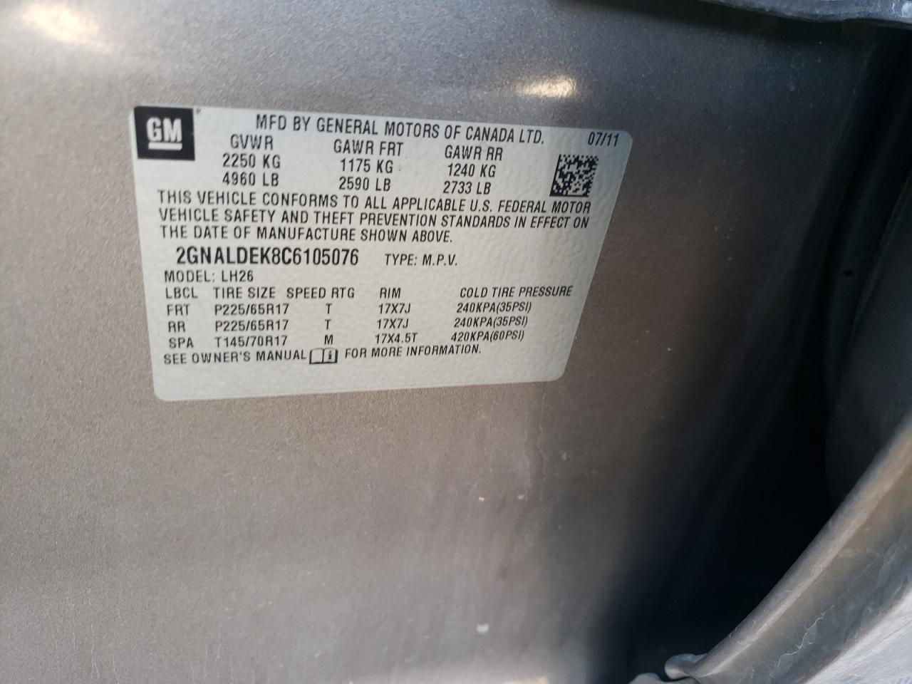 Photo 10 from auction – 2012 CHEVROLET EQUINOX LT with VIN 2GNALDEK8C6105076