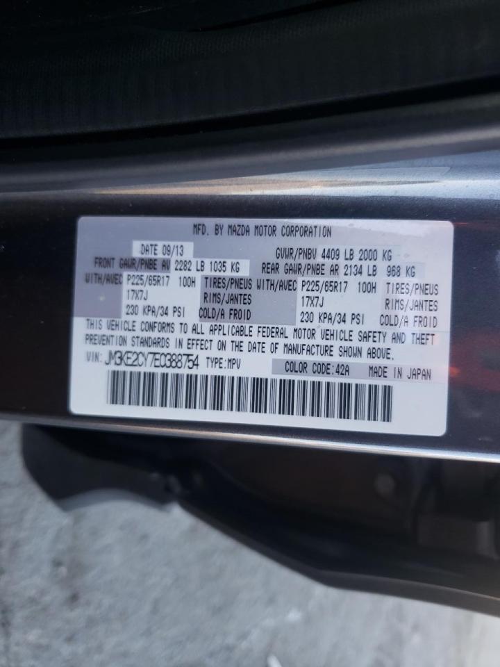 Photo 10 from auction – 2014 MAZDA CX-5 TOURI with VIN JM3KE2CY7E0388754