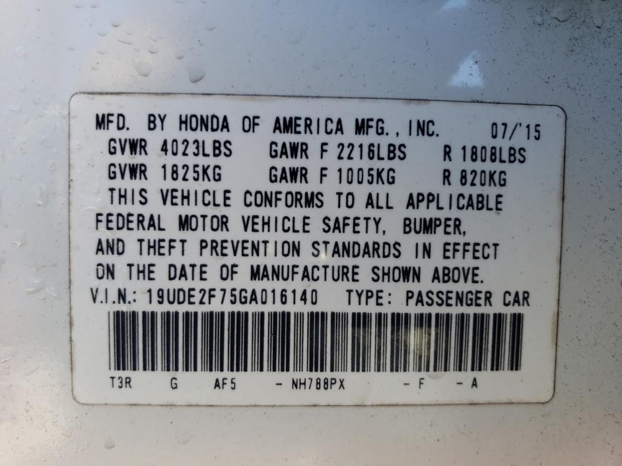 Photo 10 from auction – 2016 ACURA ILX PREMIU with VIN 19UDE2F75GA016140